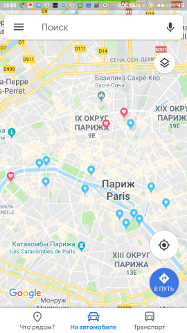 Google Maps Карты Google Maps Карты: навигация и общественный транспорт