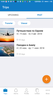 TripIt: Планировщик путешествий TripIt: Travel Organizer